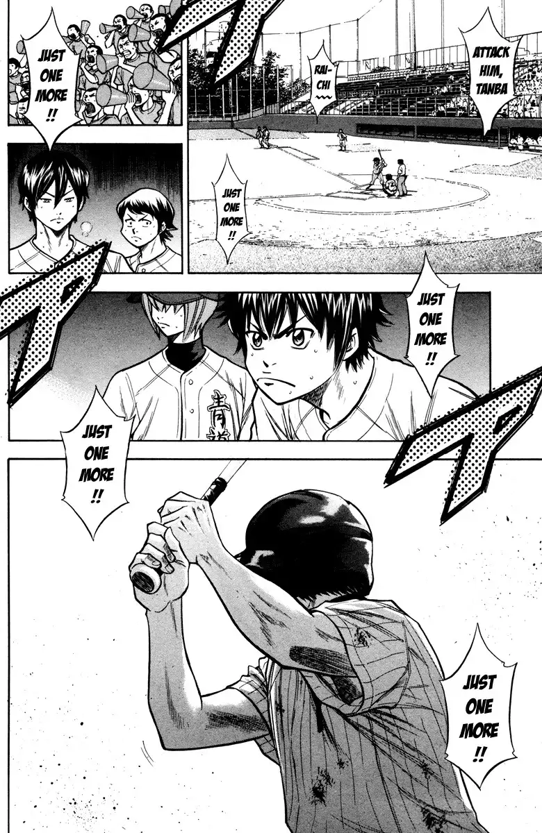 Diamond no Ace Chapter 118 3